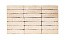 Кирпич облицовочный ENGELS Polar, 210*49*50 мм