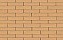 Тротуарная клинкерная брусчатка Muhr №01 Niederlausitzer, 240*55*52 мм