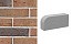Печной кирпич фигурный Konigstein Марксбург Серый 250*120*65 мм