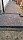 Кирпичик коричневый 60 мм (Бунинские Аллеи)