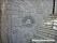 Клинкерная ступень флорентинер Stroeher Euramic Cavar E522 nuba 340x294x11 мм