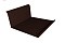 Планка примыкания нижняя 20х122х260х15 0,7 PE с пленкой RAL 8017 шоколад
